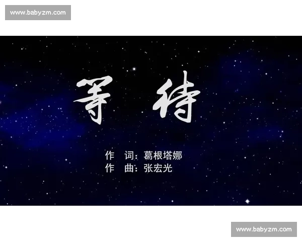 以小白杨比赛为核心展现青春风采与拼搏精神的时代盛会全景舞台故事