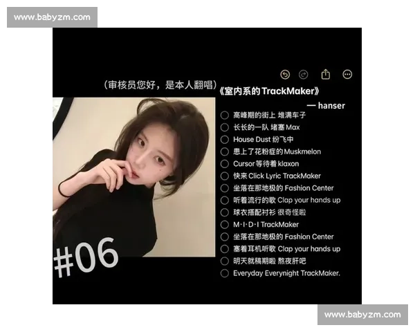 唱歌比赛英文表达全解析与常见用法权威实用指南大全速成宝典学习