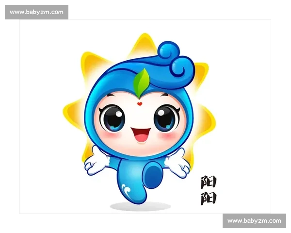吉祥物设计大赛征集创意作品展现文化魅力与视觉艺术创新