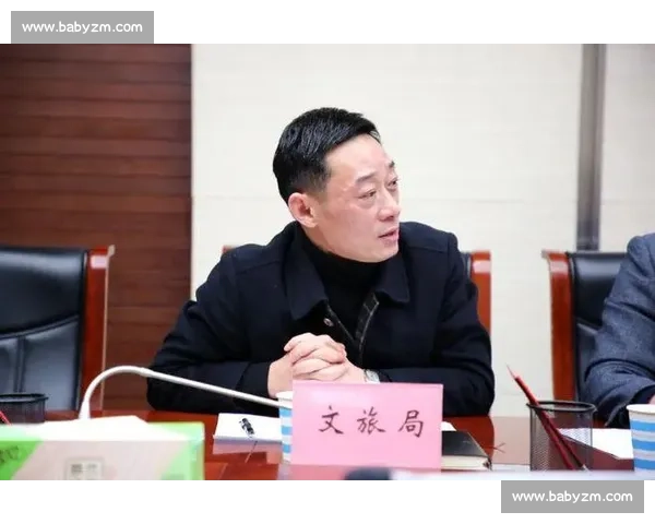 以蚌比赛为中心推动城市文旅融合发展的创新实践路径研究 以蚌比赛为中心推动城市文旅融合发展的创新实践路径研究