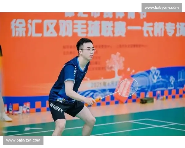 挥拍逐梦激情飞扬共赴羽毛球赛场荣耀之约青春拼搏团结奋进新征程