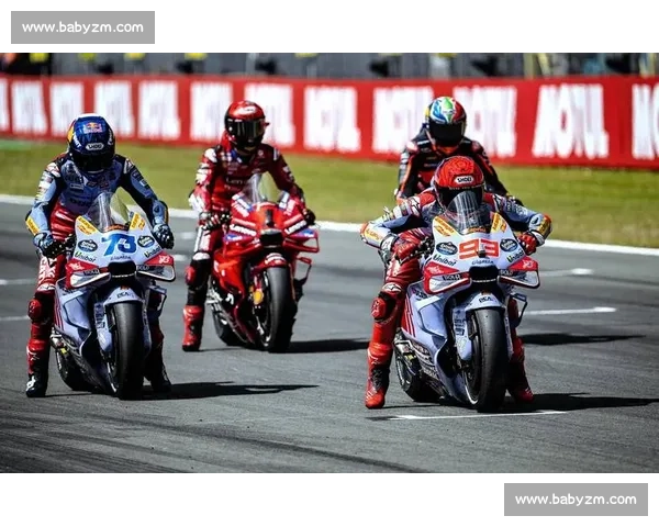 摩托车比赛叫什么从历史规则到赛制分类的全面解析与知名赛事名称盘点