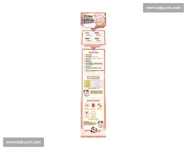 电竞赛事门票热销背后:如何选择最具性价比的观赛体验 电竞赛事门票热销背后:如何选择最具性价比的观赛体验