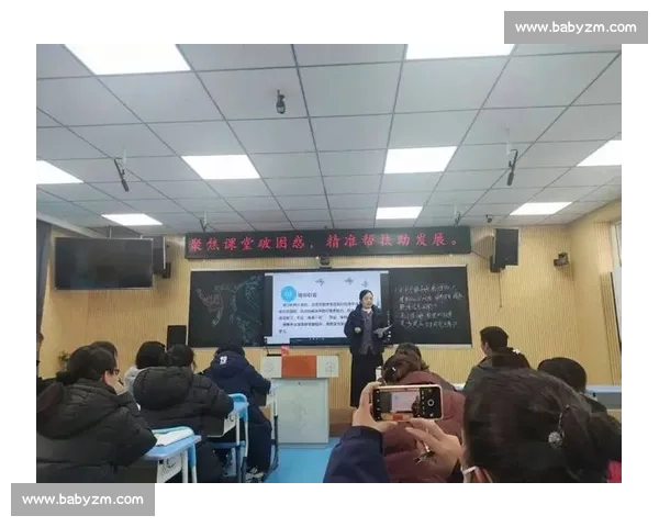 聚焦课堂创新与思维碰撞的说题比赛精彩视频展示全程记录教学智慧与专业风采