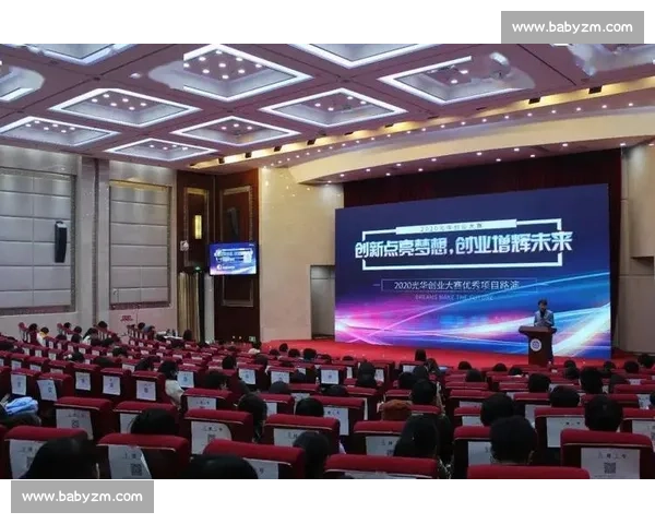 以声音点亮梦想用演讲汇聚力量的青春舞台邀你绽放风采共同创未来启航