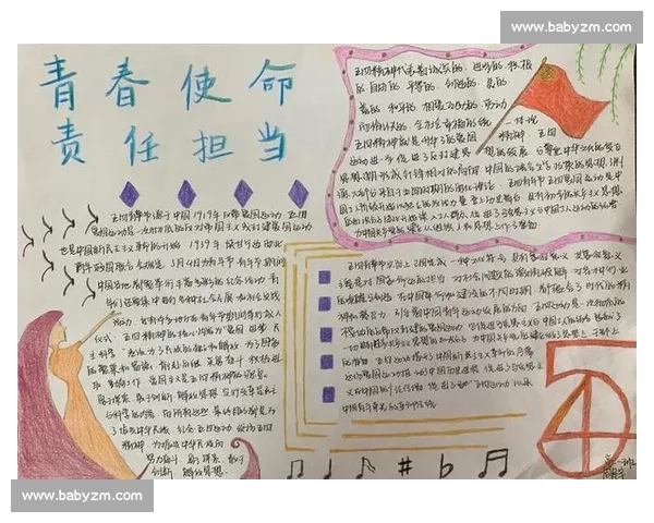 以声传志以言铸魂演讲比赛颁奖词致敬时代青春风采精神力量与使命担当 以声传志以言铸魂演讲比赛颁奖词致敬时代青春风采精神力量与使命担当