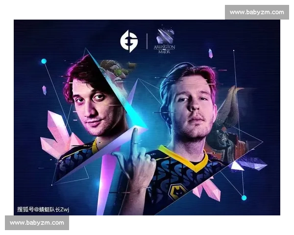 Dota2最新比赛战报解析：全球顶级战队激战正酣，精彩瞬间回顾与分析