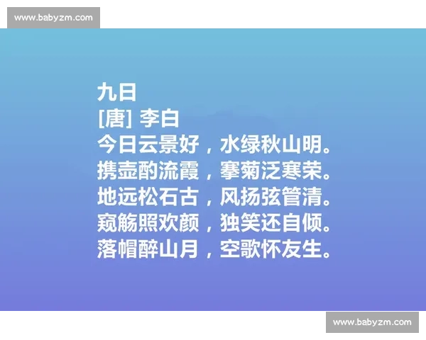 从形式内涵到价值意义全面解读歌咏比赛是什么的文化活动阐释 从形式内涵到价值意义全面解读歌咏比赛是什么的文化活动阐释