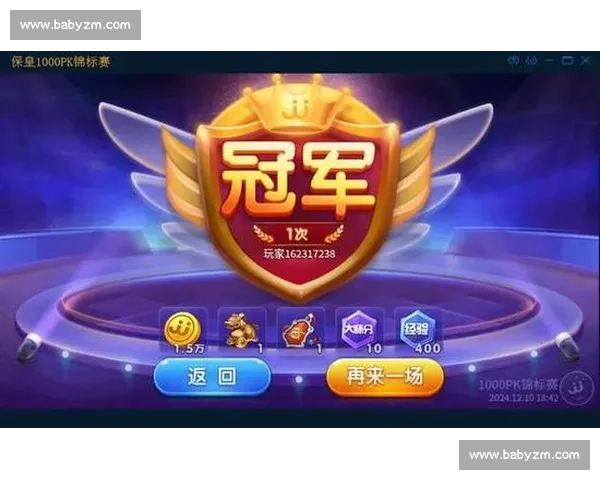 JJ比赛吧:探索最全游戏平台玩法技巧,助你轻松赢得每场胜利