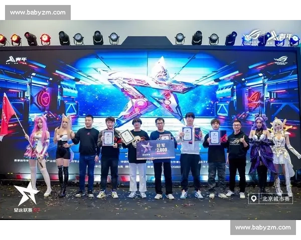 ANX比赛:探索电竞竞技新高度,激烈对抗背后的团队协作与策略博弈